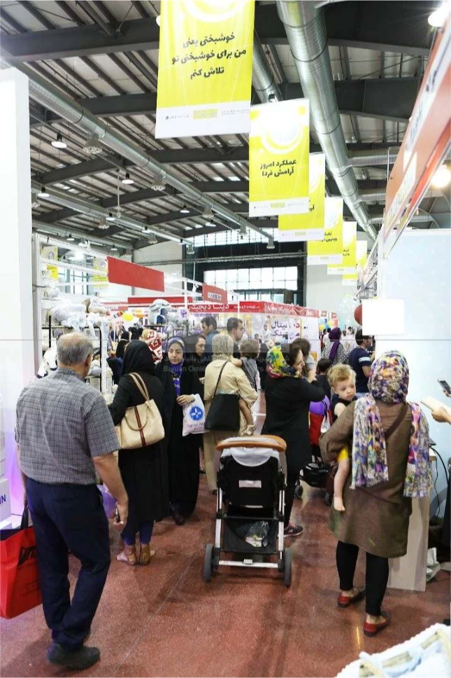 Hall 5 Hanging Banners with Motivation Phrases by Banian Omid Social Responsibilities