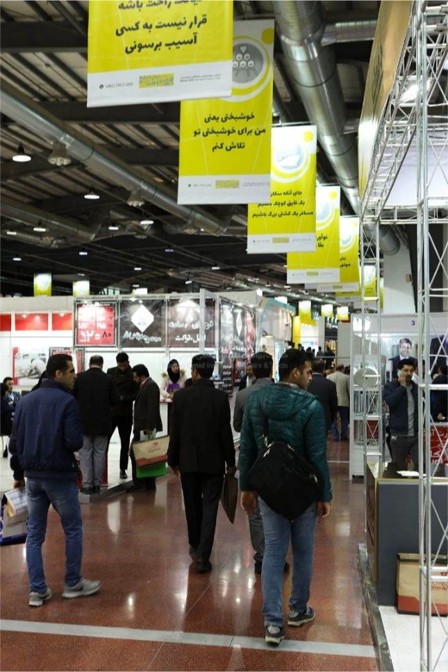 Hall 5 Hanging Banners with Motivation Phrases by Banian Omid Social Responsibilities