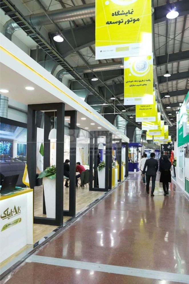 Hall 5 Hanging Banners with Motivation Phrases by Banian Omid Social Responsibilities