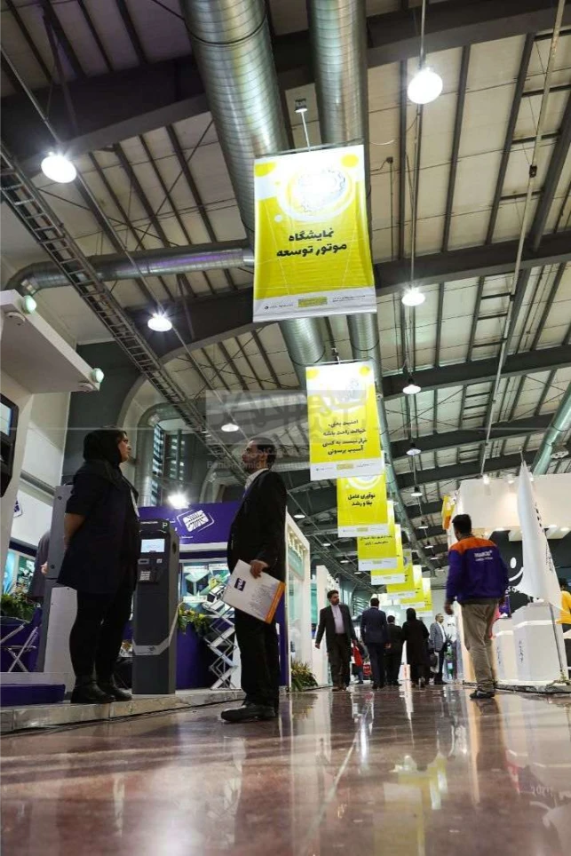 Hall 5 Hanging Banners with Motivation Phrases by Banian Omid Social Responsibilities