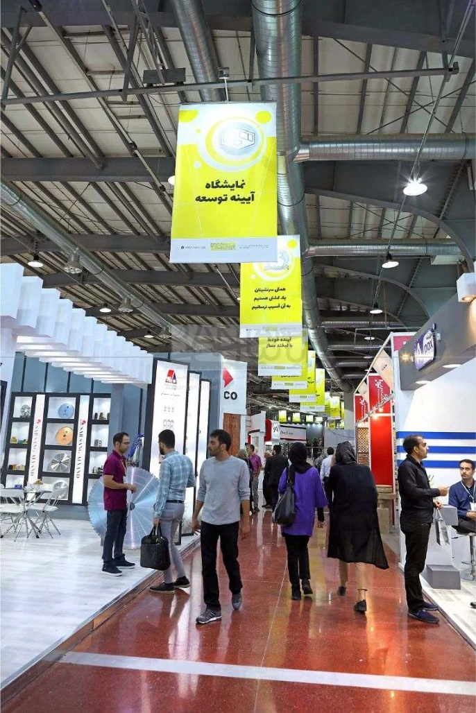 Hall 5 Hanging Banners with Motivation Phrases by Banian Omid Social Responsibilities