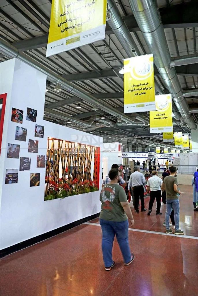 Hall 5 Hanging Banners with Motivation Phrases by Banian Omid Social Responsibilities