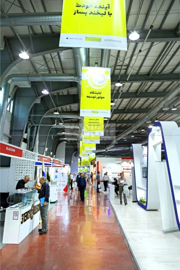 Hall 5 Hanging Banners with Motivation Phrases by Banian Omid Social Responsibilities