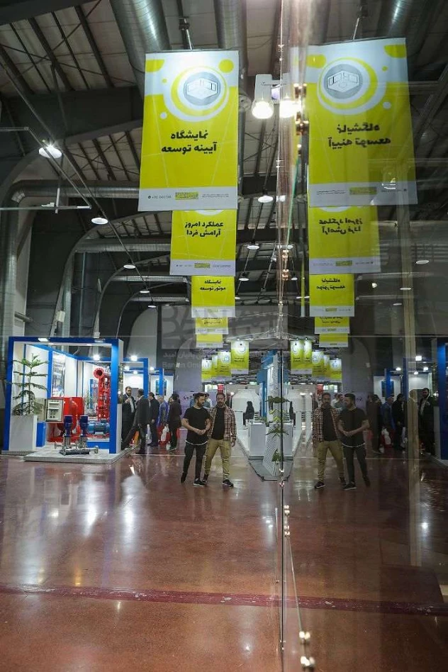 Hall 5 Hanging Banners with Motivation Phrases by Banian Omid Social Responsibilities