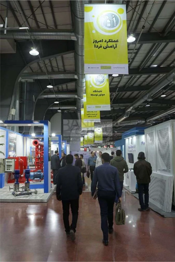 Hall 5 Hanging Banners with Motivation Phrases by Banian Omid Social Responsibilities