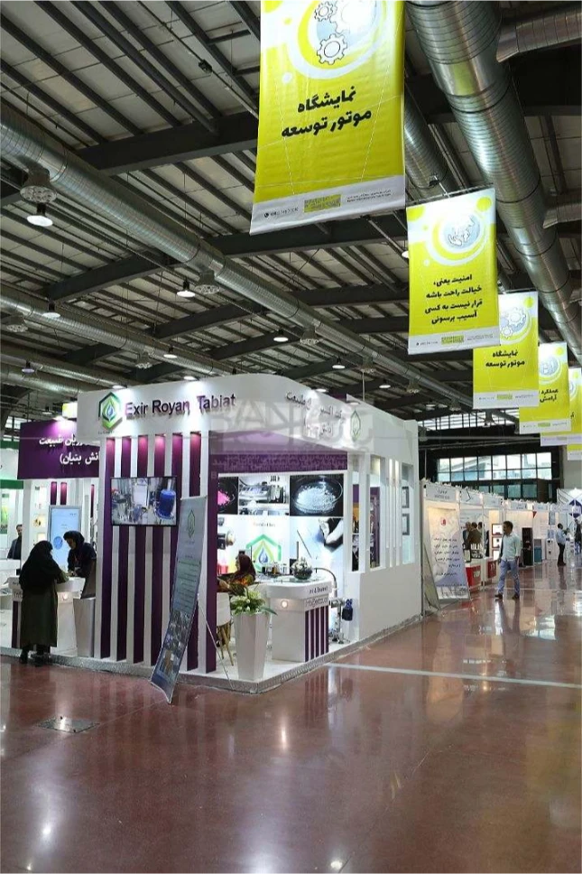 Hall 5 Hanging Banners with Motivation Phrases by Banian Omid Social Responsibilities