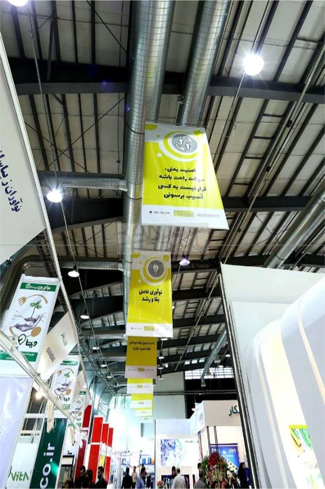 Hall 5 Hanging Banners with Motivation Phrases by Banian Omid Social Responsibilities