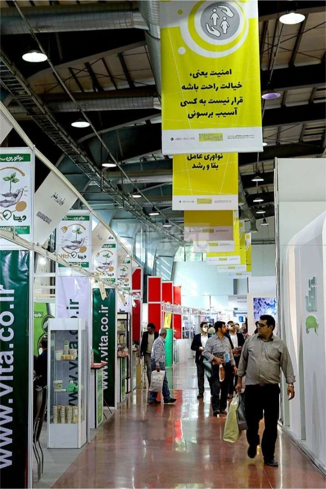 Hall 5 Hanging Banners with Motivation Phrases by Banian Omid Social Responsibilities
