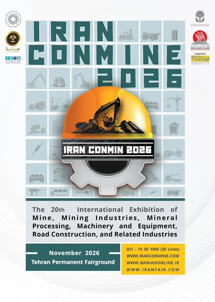 20th Iranconmin Poster 2026