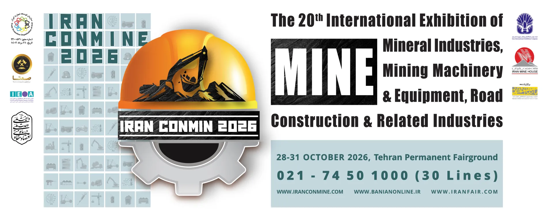 20th Iranconmin Banner 2026
