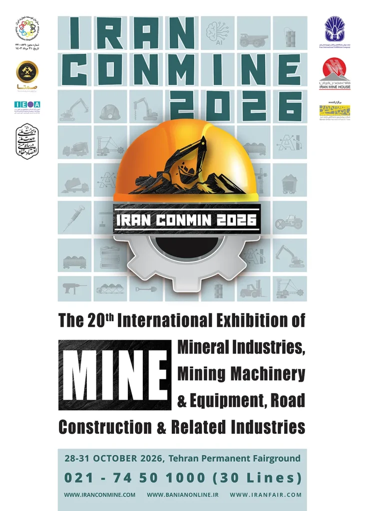20th Iranconmin Poster 2026