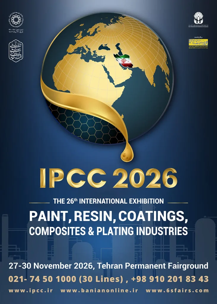 26th Iran Coating Show (IPCC 2026) Poster