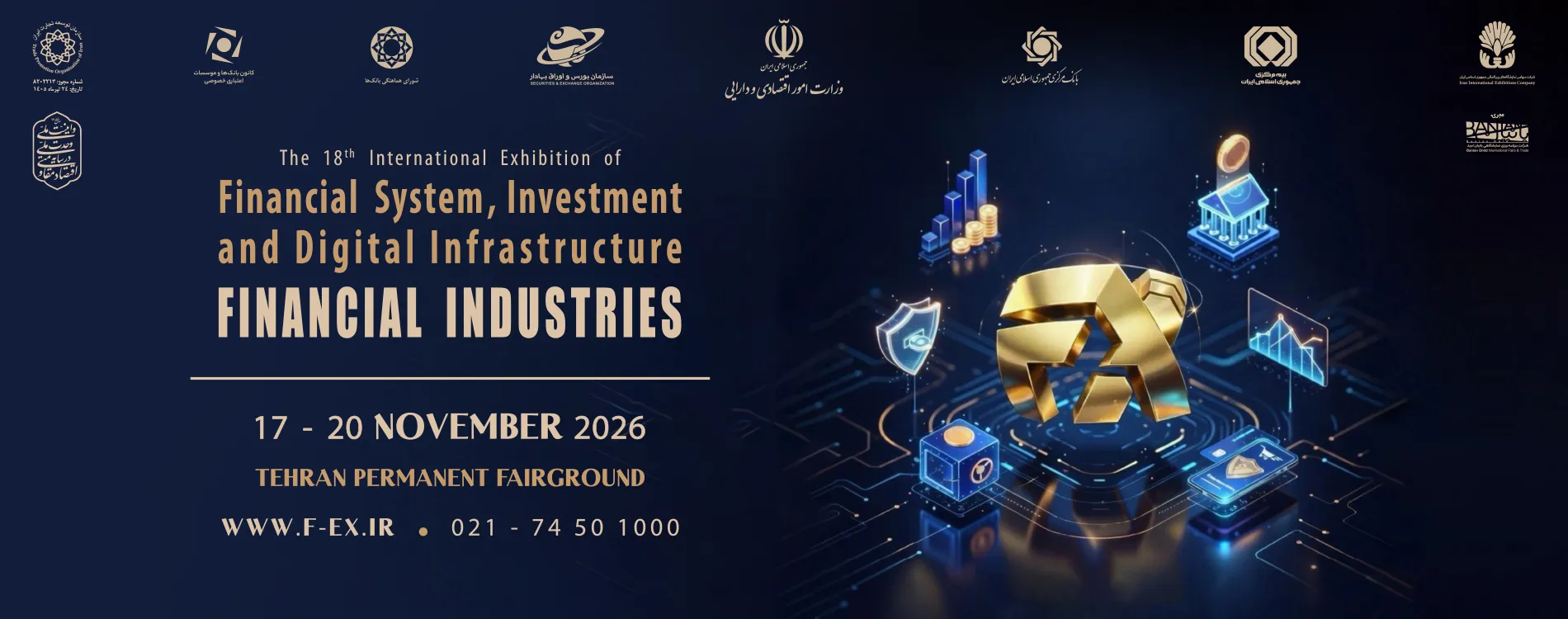 FX 2026 Iran Financial Industries Exhibition Banner