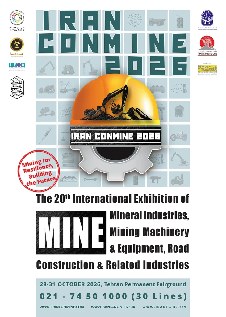 20th Iranconmin Poster 2026