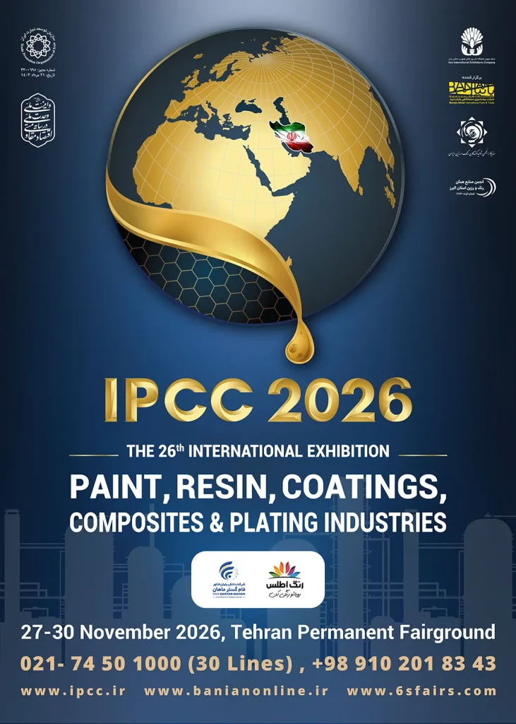 26th IPCC Iran Coating Show 2026 Poster